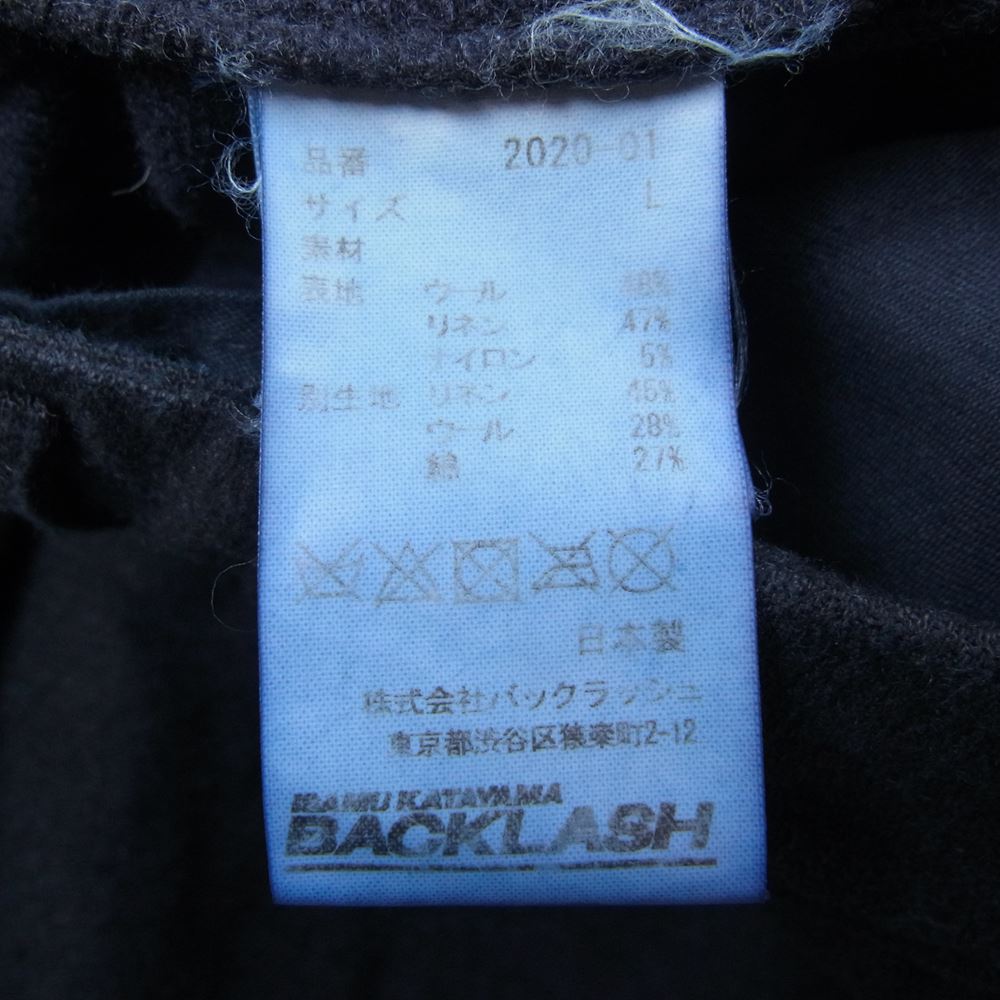 ISAMUKATAYAMA BACKLASH イサムカタヤマバックラッシュ 2020-01 天然草木染め リネンウール カーゴ パンツ ネイビー系 L【中古】