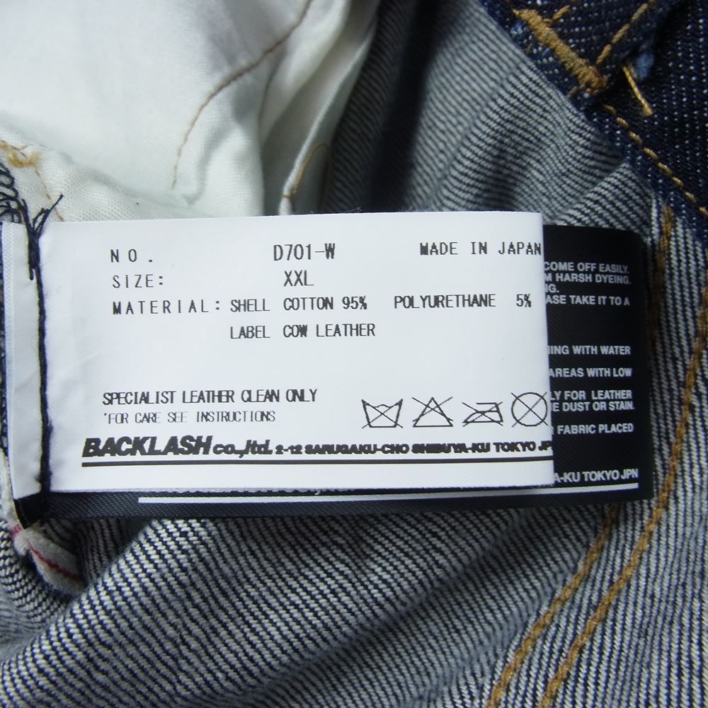 ISAMUKATAYAMA BACKLASH イサムカタヤマバックラッシュ D701-W THE DENIM レザータブ付 ボタンフライ デニムパンツ インディゴブルー系 XXL【極上美品】【中古】