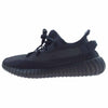 adidas アディダス HQ4540 YEEZY BOOST 350 V2 ONYX イージーブースト オニキス スニーカー ブラック系 28cm【新古品】【未使用】【中古】