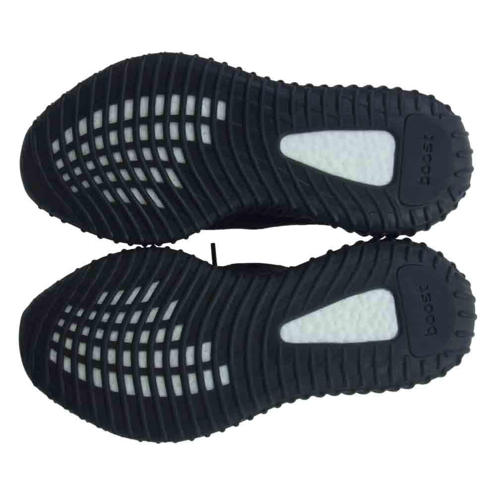 adidas アディダス HQ4540 YEEZY BOOST 350 V2 ONYX イージーブースト オニキス スニーカー ブラック系 28cm【新古品】【未使用】【中古】