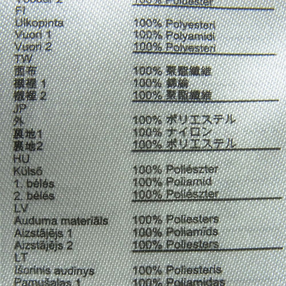 ミレー MIV7974H POBEDA II 3 IN 1 JKT ポベダ マウンテン パーカー ジャケット ベトナム製 ブラック系 L【中古】
