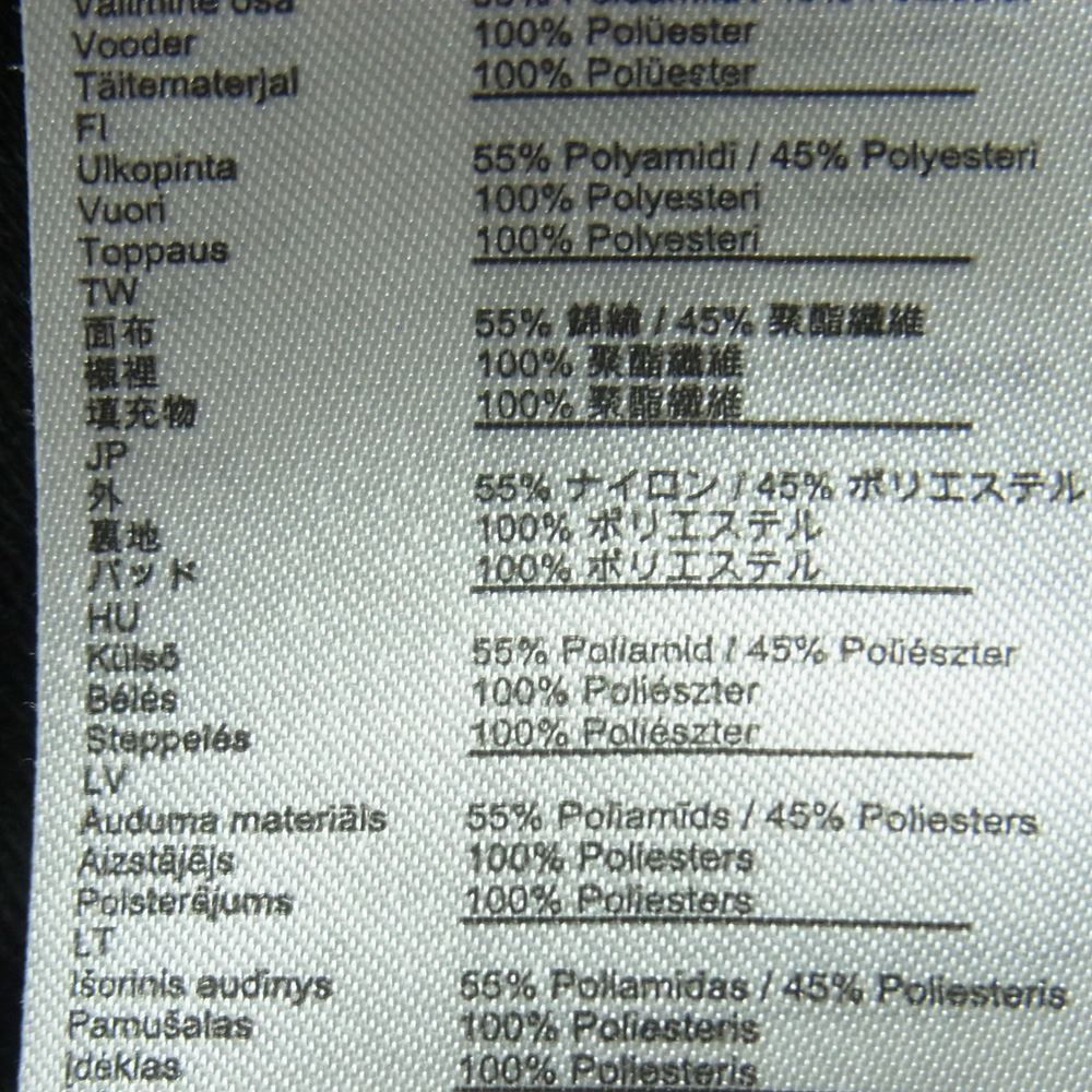 ミレー MIV7974H POBEDA II 3 IN 1 JKT ポベダ マウンテン パーカー ジャケット ベトナム製 ブラック系 L【中古】