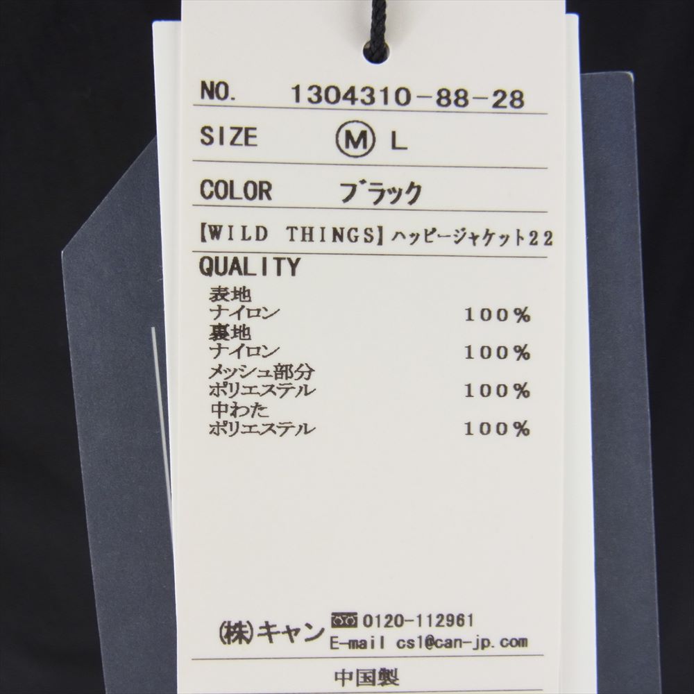 WILDTHINGS ワイルドシングス 22AW WT22106SN HAPPY JACKET 22 ハッピー ジャケット ブラック ブラック系 M【新古品】【未使用】【中古】