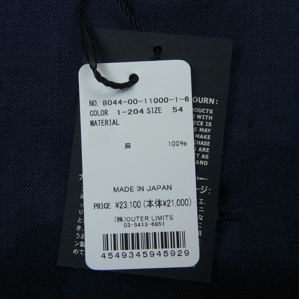 Nigel Cabourn ナイジェルケーボン 8044-00-11000 LINEN TWILL OPEN COLLAR SHIRT リネン ツイル オープン カラー 半袖 シャツ ネイビー系 54【美品】【中古】