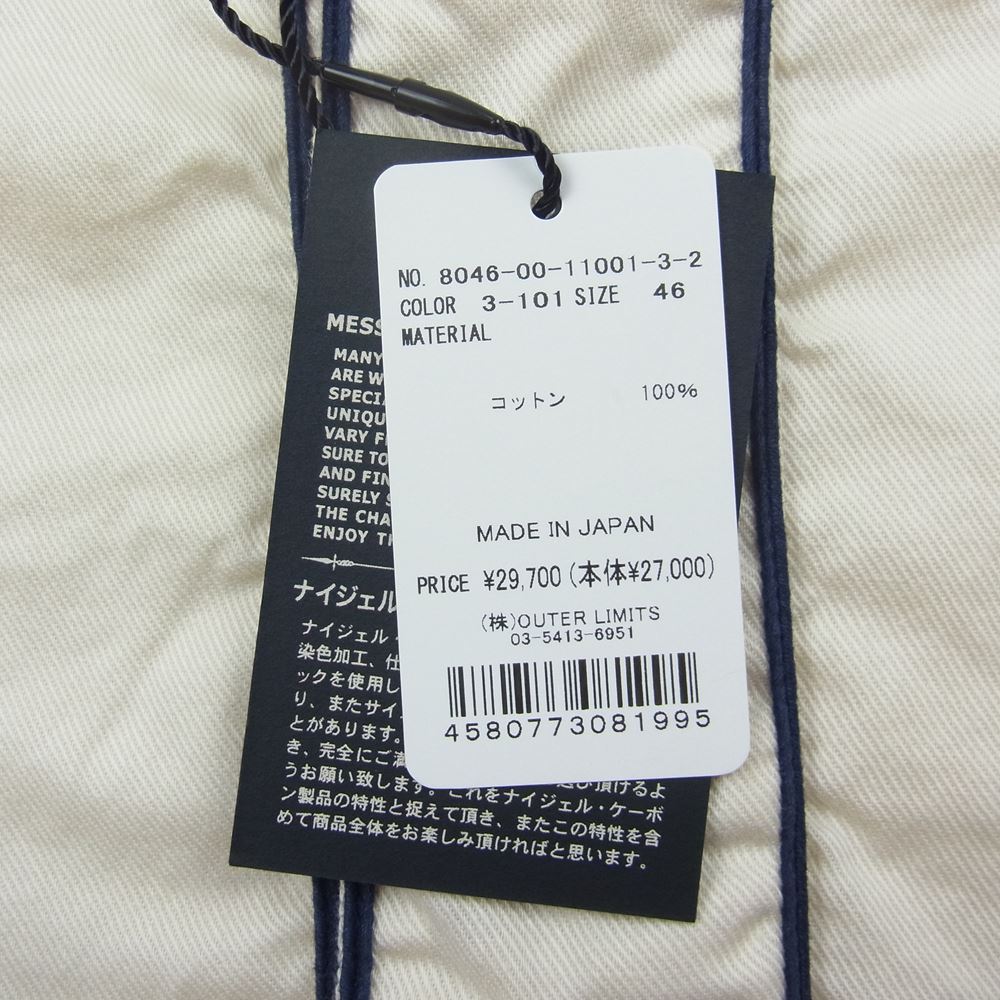Nigel Cabourn ナイジェルケーボン 8046-00-11001 BASEBALL SHIRT S/S TYPE2 ベースボール 半袖 シャツ アイボリー アイボリー系 46【極上美品】【中古】