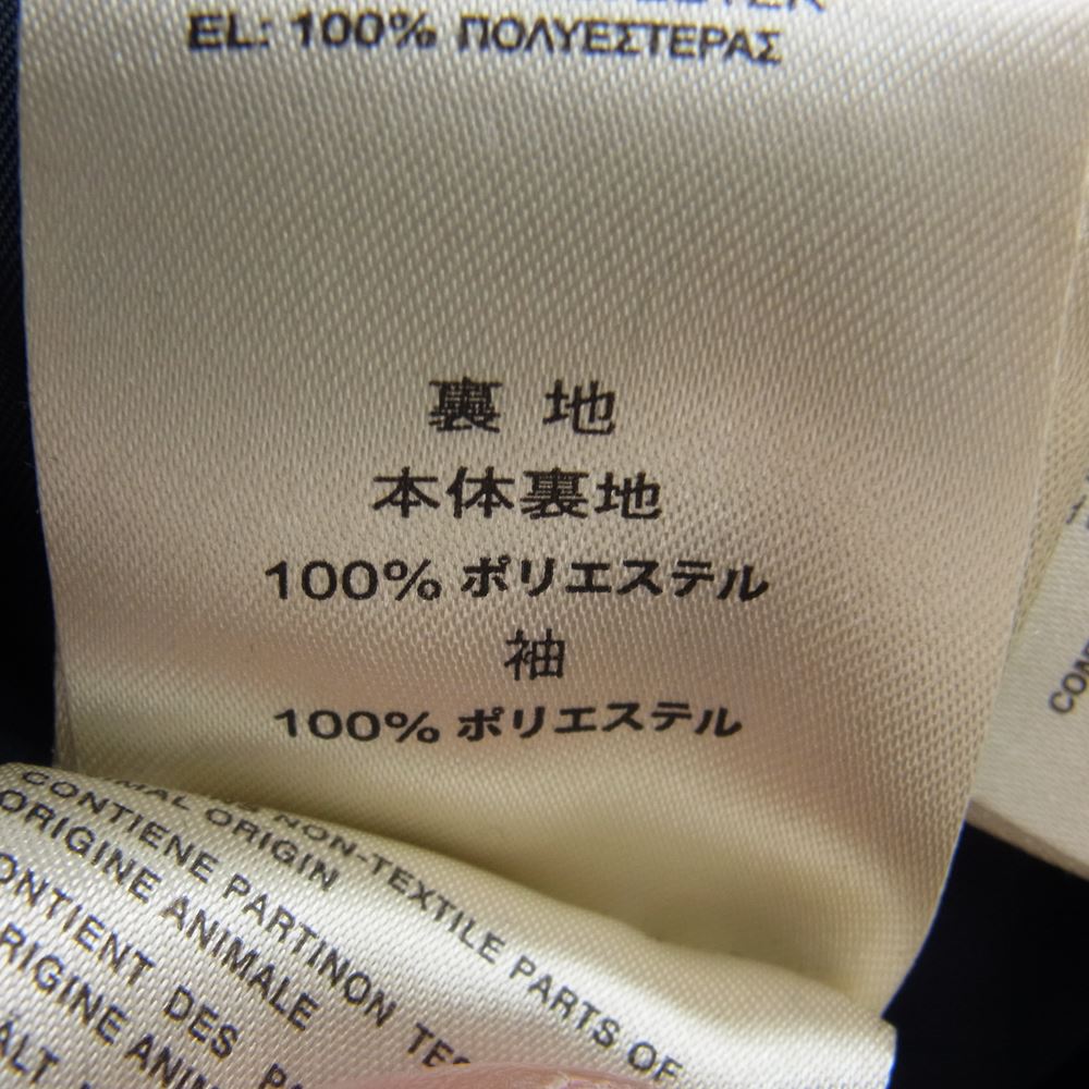 DIESEL ディーゼル レザー切替え ジャケット ブラック系 XL【中古】