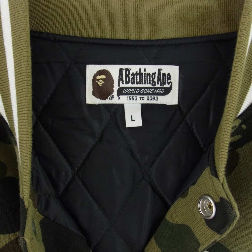 A BATHING APE アベイシングエイプ 001LJD301003X Bワッペン 猿迷彩 スウェット スタジャン カモフラ グリーンカモ カーキ系 L【中古】