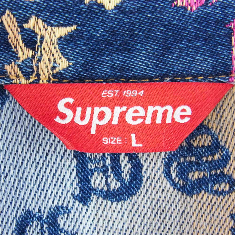 Supreme シュプリーム 22SS Gradient Jacquard Denim Work Jacket グラディエント ジャカード デニム ワーク ジャケット インディゴブルー系 マルチカラー系 L【中古】