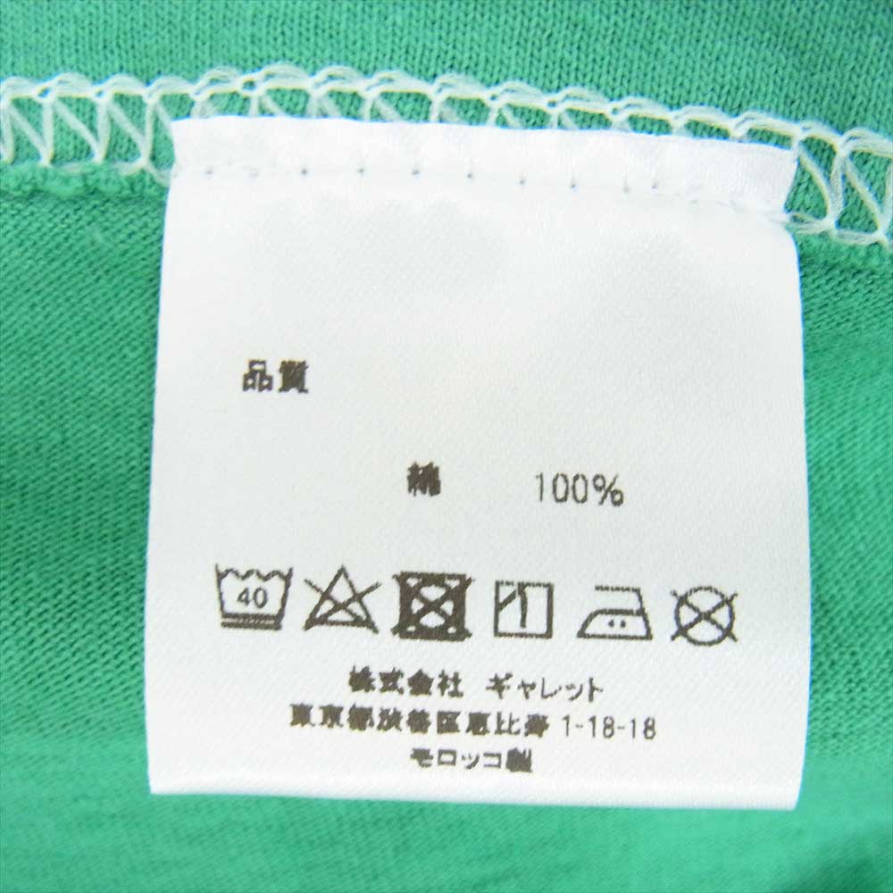 BRU NA BOINNE ブルーナボイン 23SS KB-027-14 × FRUIT OF THE LOOM フルーツオブザルーム 子煩悩レスラー プリント 半袖 Tシャツ グリーン系 XL【中古】