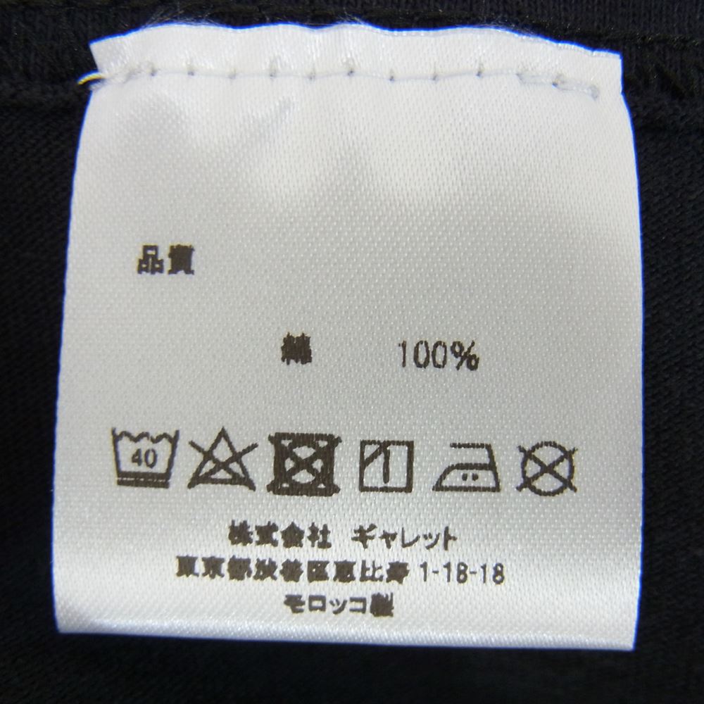 BRU NA BOINNE ブルーナボイン 23SS KB-026-99 × FRUIT OF THE LOOM フルーツオブザルーム 子煩悩レスラー プリント 半袖 Tシャツ ブラック系 XL【新古品】【未使用】【中古】
