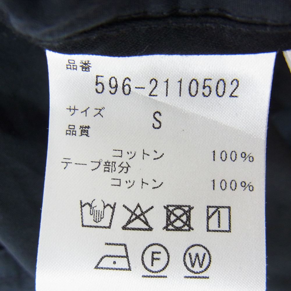 MARGARET HOWELL マーガレットハウエル 596-2110502 MHL. PROOFED COTTON POPLIN ステンカラー ロング コート ネイビー系 S【中古】