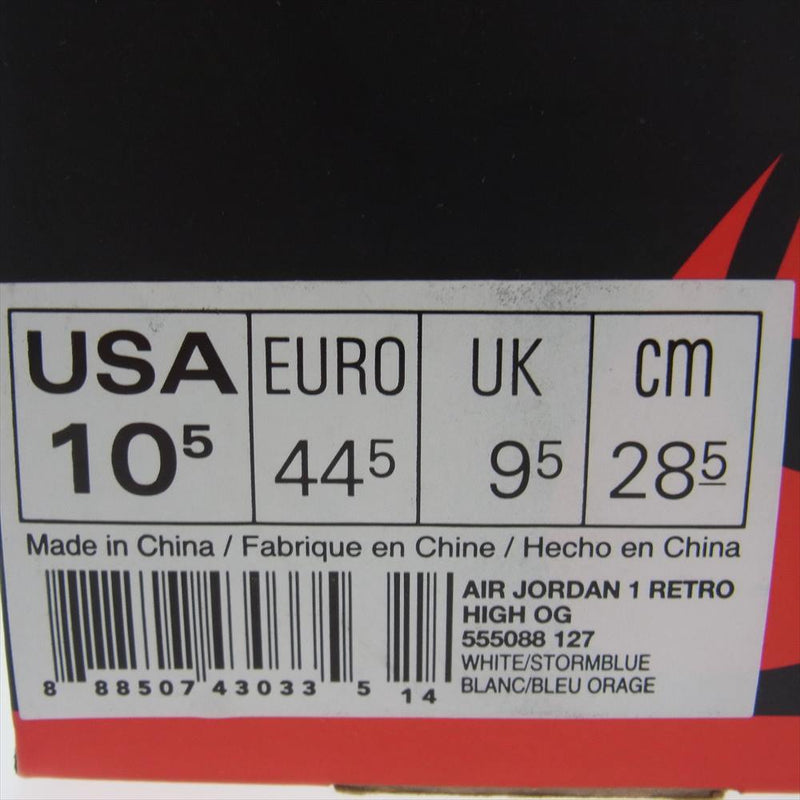Nike air Jordan 1 hi og retro 28.5 新品未使用