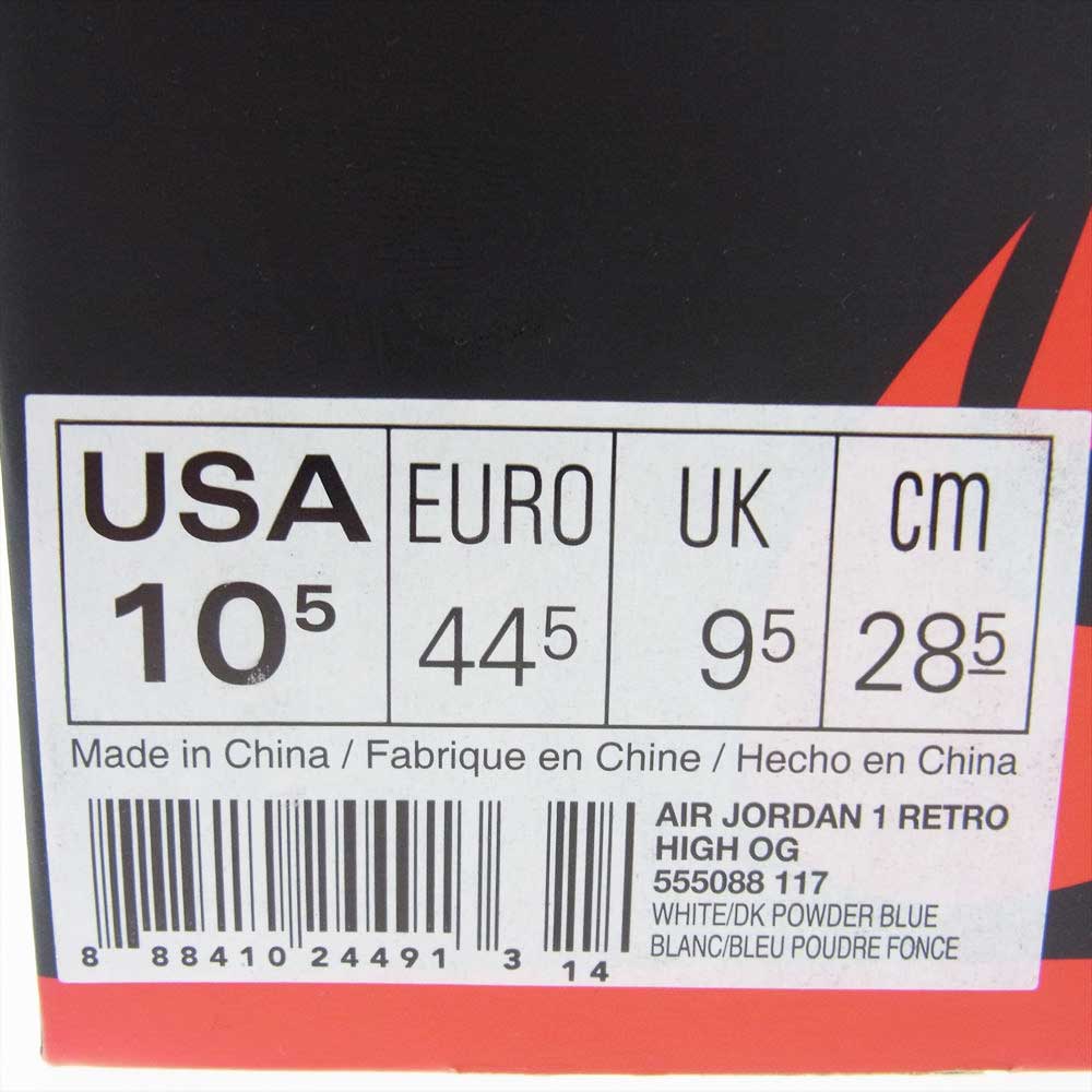 NIKE AIR JORDAN ナイキ ジョーダン 555088-117 1 RETRO HIGH OG UNC レトロ ハイ ノースカロライナ スニーカー ライトブルー系 ホワイト系 28.5cm【新古品】【未使用】【中古】