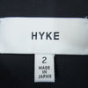 HYKE ハイク 22SS UNITED ARROWS ユナイテッドアローズ 別注 M51 FIELD JACKET ミリタリー フィールド ジャケット カーキ系 2【新古品】【未使用】【中古】