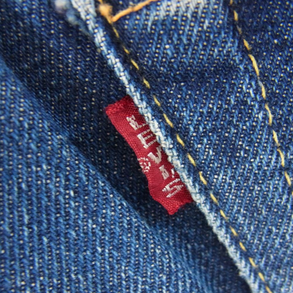 Levi's リーバイス ヴィンテージ オリジナル 503B XX ボーイズ 刻印ツメ 足長R Vステッチ オリジナル デニム パンツ インディゴブルー系 サイズ表記無【中古】