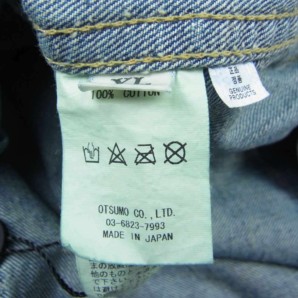 HUMAN MADE ヒューマンメイド 23SS HM25JK022 Storm Cowboy Denim Jacket Type1968 Indigo ストーム カウボーイ デニム ジャケット インディゴ インディゴブルー系 XL【美品】【中古】