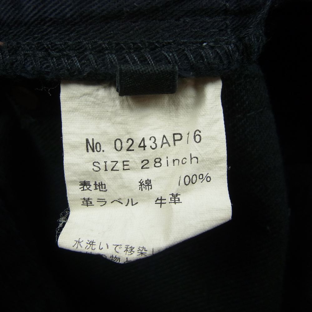 HYSTERIC GLAMOUR ヒステリックグラマー 0243AP16 CLASH加工 スタッズ デニム パンツ ブラック系 28【中古】