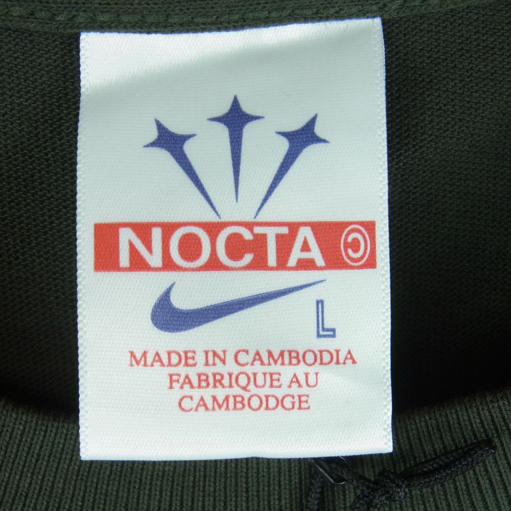 NIKE ナイキ DR2630-355 NIKE NRG LU CPFM SS TEE 2 半袖 Tシャツ カンボジア製 ダークグレー系 緑がかったダークグレー系 L【極上美品】【中古】