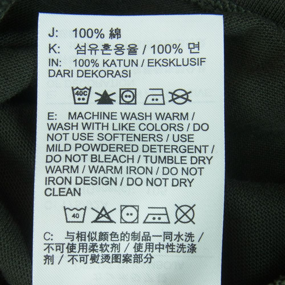 NIKE ナイキ DR2630-355 NIKE NRG LU CPFM SS TEE 2 半袖 Tシャツ カンボジア製 ダークグレー系 緑がかったダークグレー系 L【極上美品】【中古】