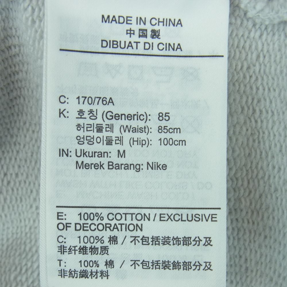 NIKE AIR JORDAN ナイキ ジョーダン DJ9528-025 UNION FLC Short ショート パンツ Photon Dust フォトンダスト ライトグレー系 M【極上美品】【中古】