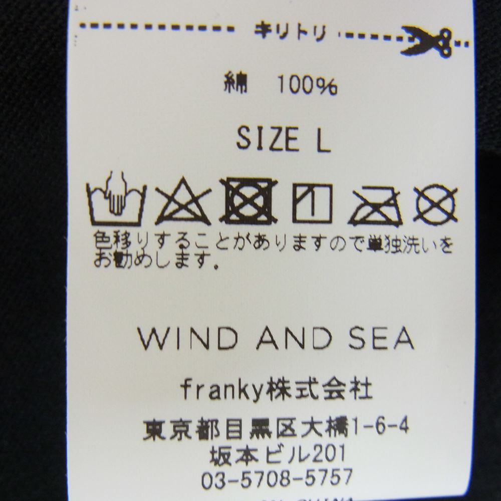 WIND AND SEA ウィンダンシー WDS-PEFTP-10 × Public Enemy パブリックエネミー ロゴ 刺繍 半袖 Tシャツ  ブラック系 L【美品】【中古】