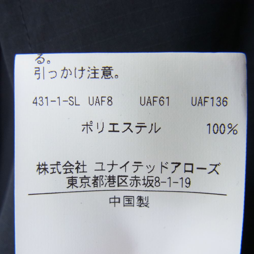UNITED ARROWS ユナイテッドアローズ 1125-120-8242 TOKYO トウキョウ ディクロス サイドスリット ラグランスリーブ ポリエステル チェスターコート ネイビー系 L【美品】【中古】