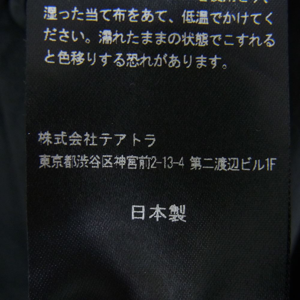 TEATORA テアトラ TT-SHT-SS-DR CARTRIDGE SHIRT S/S DR DOCTOROID カートリッジ スマートパッキング 半袖 シャツ ブラック系 OOO【美品】【中古】