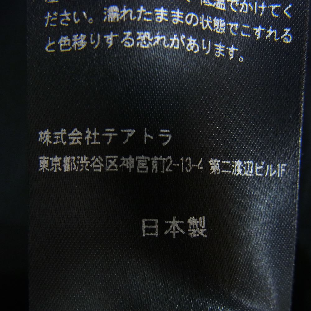 TEATORA テアトラ TT-SHT-DR CARTRIDGE SHIRT L/S DR DOCTOROID カートリッジ スマートパッキング 長袖 シャツ ブラック系 OOOOO【美品】【中古】