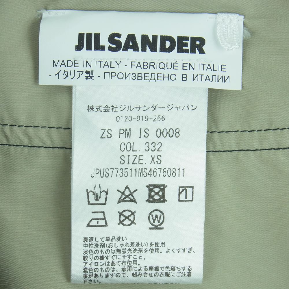 JIL SANDER ジルサンダー 国内正規品 イタリア製 JPUS773511MS46760811 ZS PM IS 0008 ハーフパンツ ショーツ ショート パンツ ライトグリーン系 グレイッシュライトグリーン系 XS【中古】