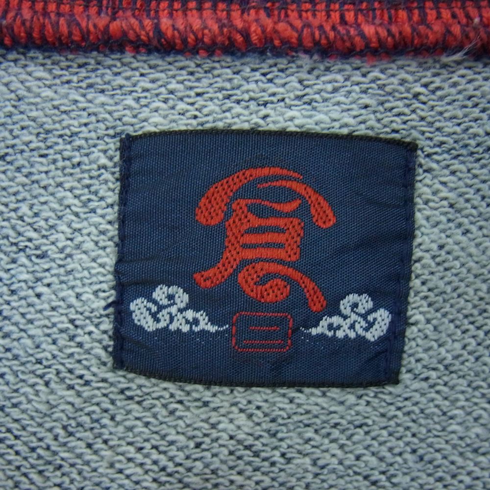 エターナル インディゴ 刺繍 スカジャン ブルゾン ネイビー系 サイズ表記無【中古】