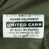 Buzz Rickson's バズリクソンズ UC10304 UNITED CARR ナイロン コットン N-1 デッキ ミリタリー ジャケット グレイッシュカーキ系 M【中古】