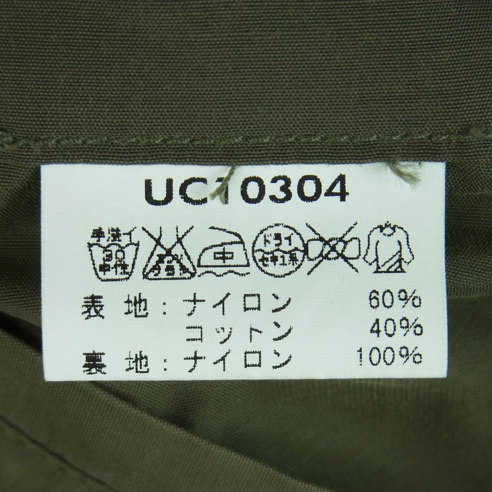 Buzz Rickson's バズリクソンズ UC10304 UNITED CARR ナイロン コットン N-1 デッキ ミリタリー ジャケット グレイッシュカーキ系 M【中古】