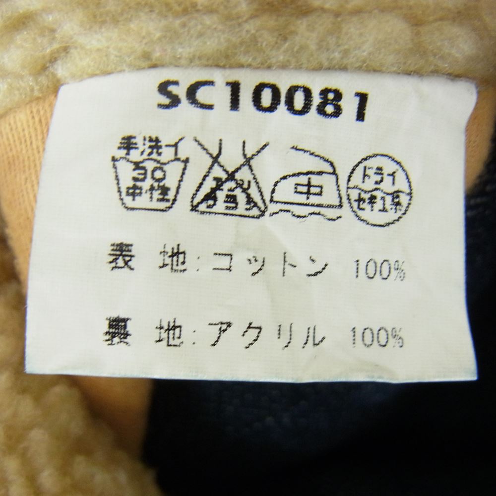 SUGAR CANE シュガーケーン SC10081 デニム ボア ランチ ジャケット インディゴブルー系 L【中古】