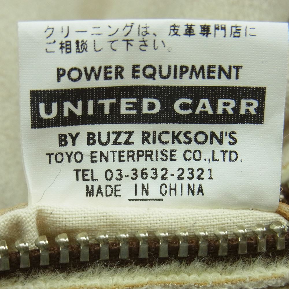 Buzz Rickson's バズリクソンズ UC10767 UNITED CARR フェイクムートン 馬革切替 フライト ジャケット 中国製 ベージュ系 M【中古】