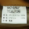 Buzz Rickson's バズリクソンズ UC10767 UNITED CARR フェイクムートン 馬革切替 フライト ジャケット 中国製 ベージュ系 M【中古】