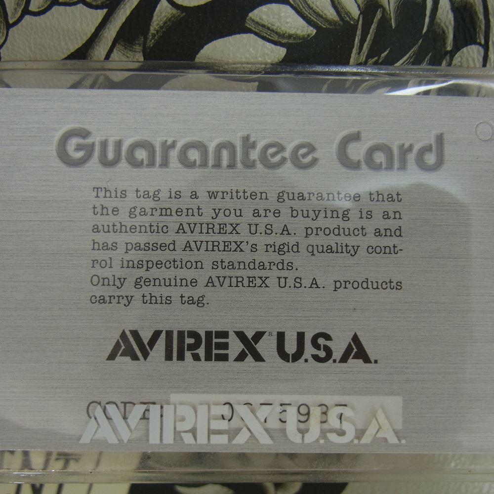 AVIREX アヴィレックス 21R001 ドラゴン プリント レザージャケット ベージュ系 M【中古】