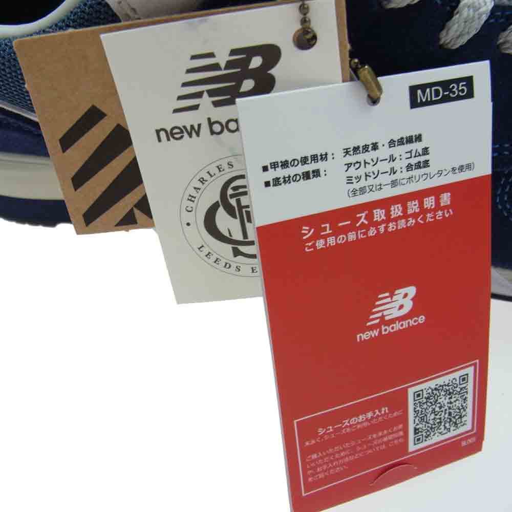 NEW BALANCE ニューバランス OU576ANN 35周年記念 スニーカー ランニングシューズ ネイビー系 28cm【新古品】【未使用】【中古】