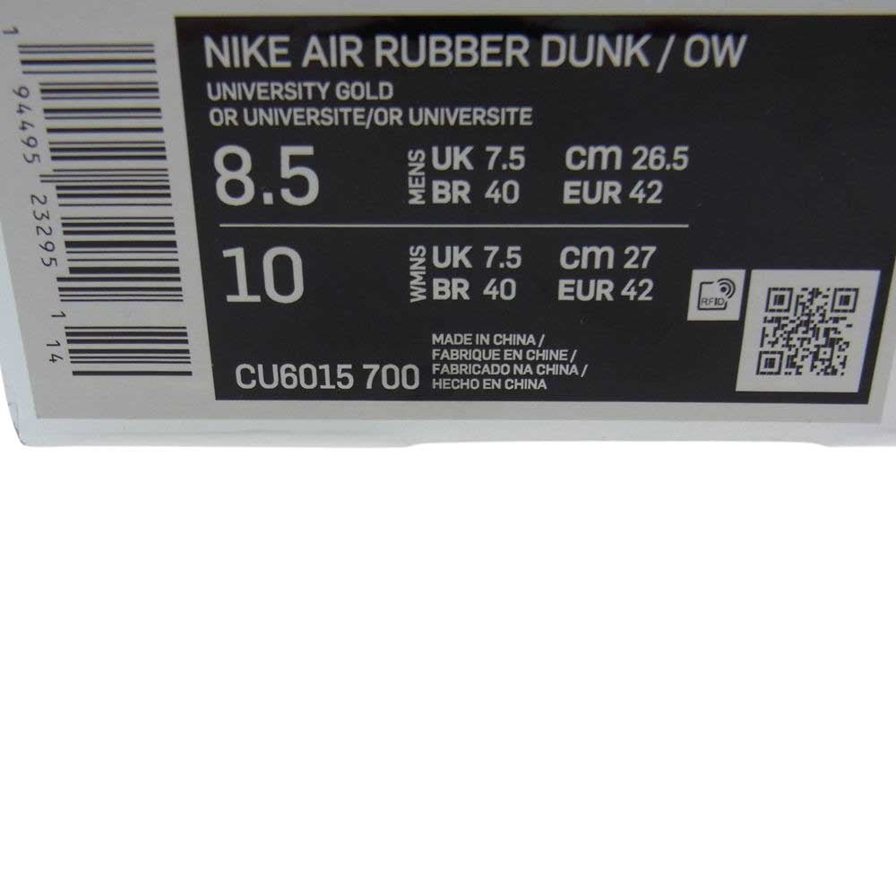 NIKE ナイキ CU6015-700 OFF-WHITE オフホワイト AIR RUBBER DUNK OW エア ラバー ダンク スニーカー イエロー系 26.5cm【中古】
