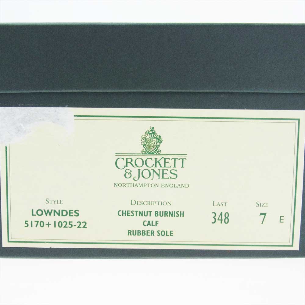 CROCKETT&JONES クロケットアンドジョーンズ LOWNDES 5170 ロウンズ 348ラスト ダブルモンクストラップ ダイナイトソール シューズ ブラウン系 UK:7E【中古】