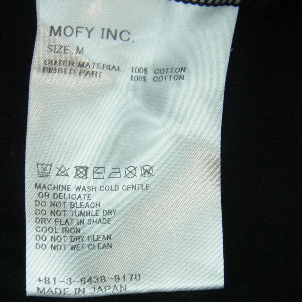 シークエル 23SS SQ-23SS-ST-02 ロゴ プリント 半袖 Tシャツ コットン 日本製 ブラック系 M【中古】