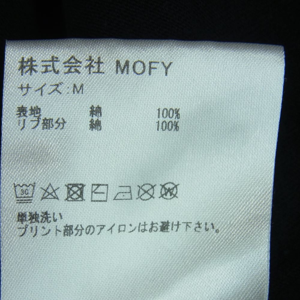 シークエル 23SS SQ-23SS-ST-02 ロゴ プリント 半袖 Tシャツ コットン 日本製 ブラック系 M【中古】
