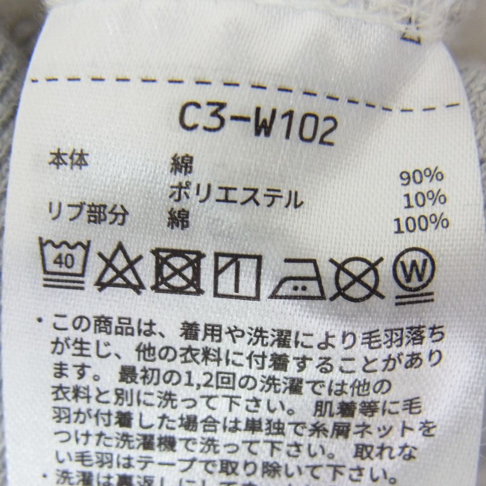 Champion チャンピオン 単色青タグ REVERSE WEAVE リバースウィーブ プルオーバー パーカー フーディ グレー系 L【中古】