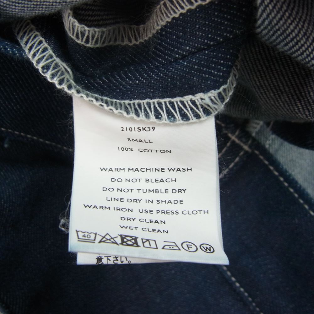 シンヤコズカ AS 1ST WAS デニム ワイド パンツ インディゴブルー系 S【中古】