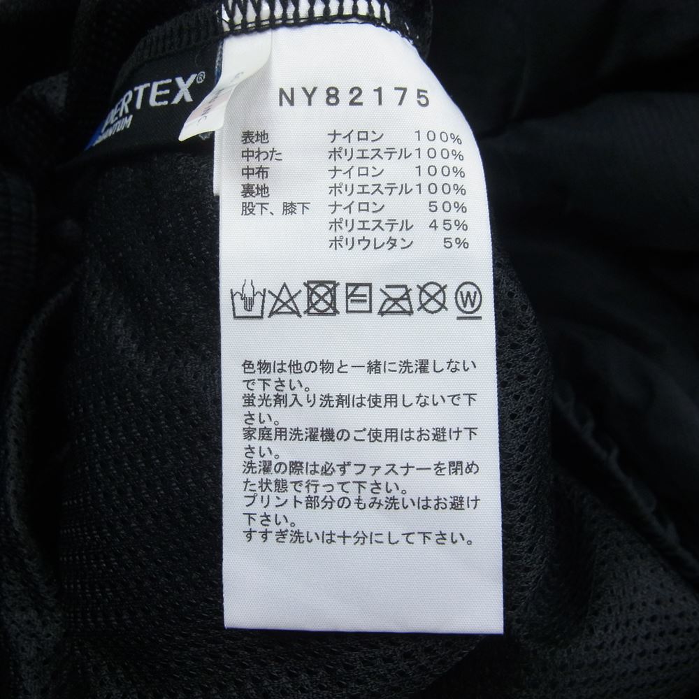 THE NORTH FACE ノースフェイス NY82175 RED RUN LONG PANT レッド ラン ナイロン パンツ ブラック系 L【中古】