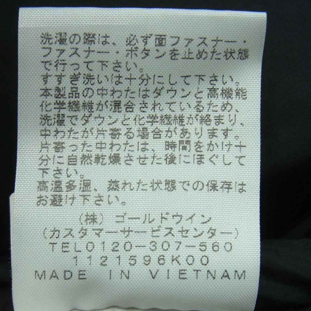 THE NORTH FACE ノースフェイス ND92240 Baltro Light Jacket バルトロ ライト ダウン ジャケット ベトナム製 ブラック系 M【中古】