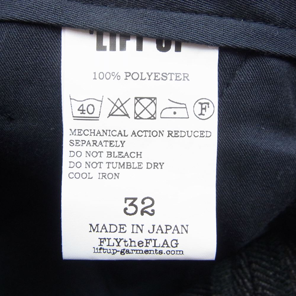 WEIRDO ウィアード LIFT UP リフト アップ ウール トラウザー パンツ ブラック系 32【中古】