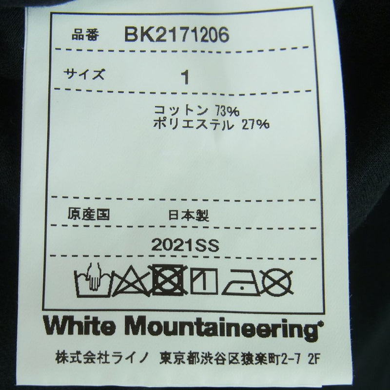 WHITE MOUNTAINEERING ホワイトマウンテニアリング BK2171206 2021SS TPS ZIPPED LAPEL JACKET ジップ ラペル ハイゲージ ジャケット ブラック系 1【中古】