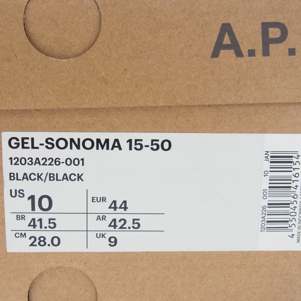 asics アシックス 1203A226-001 × A.P.C アーペーセー GEL-SONOMA ゲル ソノマ スニーカー 28cm【美品】【中古】