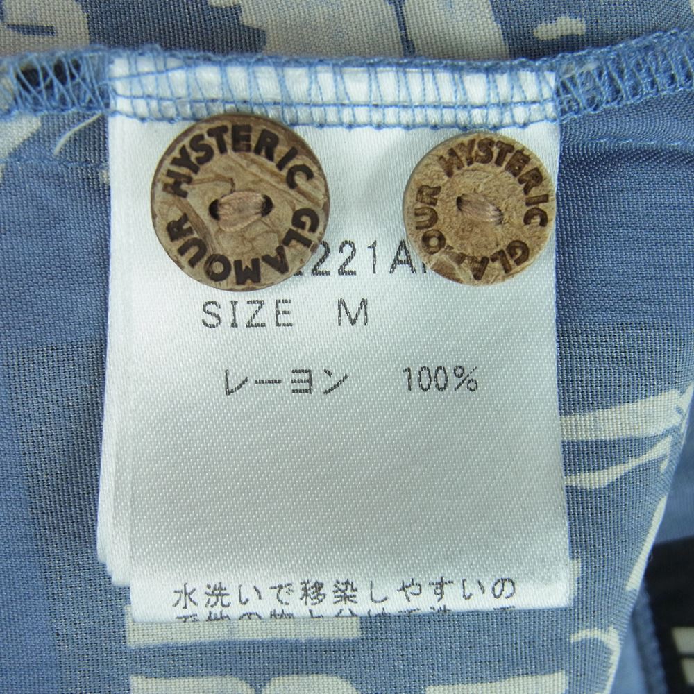 HYSTERIC GLAMOUR ヒステリックグラマー 22SS 02221AH05 HYSTERIC FICTION 柄 オープンカラー アロハ シャツ 半袖 ブルー系 グレイッシュライトブルー系 M【中古】