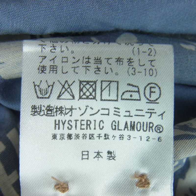 HYSTERIC GLAMOUR ヒステリックグラマー 22SS 02221AH05 HYSTERIC FICTION 柄 オープンカラー アロハ シャツ 半袖 ブルー系 グレイッシュライトブルー系 M【中古】